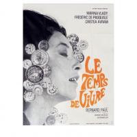 F0a539e2 1ef5 4704 9b9d 1daf083cdae7